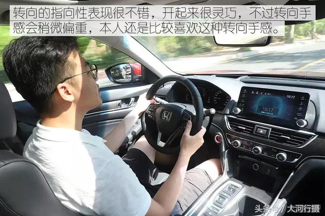 雅阁锐混动车油耗测试,雅阁混动锐酷测评视频