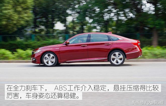 雅阁锐混动车油耗测试,雅阁混动锐酷测评视频