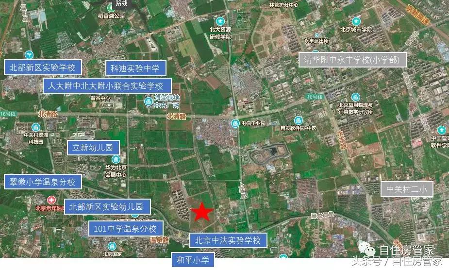 最新海淀限竞房,北京海淀限竞房将集中入市