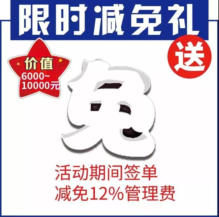 双十一装修什么最划算,双十一活动攻略装修