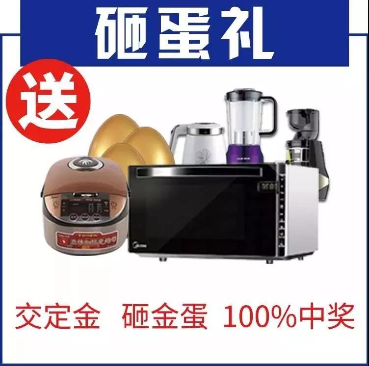 双十一装修什么最划算,双十一活动攻略装修