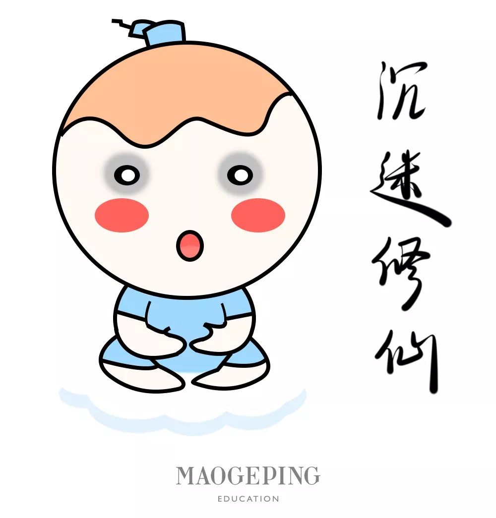 欧珀莱眼霜的正确涂抹方法,眼霜的正确涂抹方法去眼袋