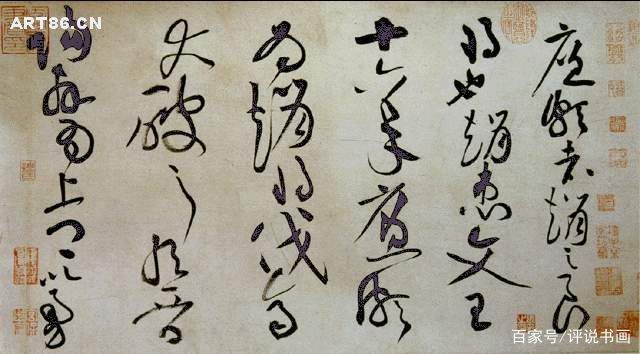 有人竟然把颜真卿的作品视为“丑书”,我笑了,懂书法的都笑了!