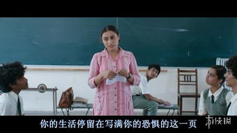 嗝嗝老师印度电影,嗝嗝老师经典视频