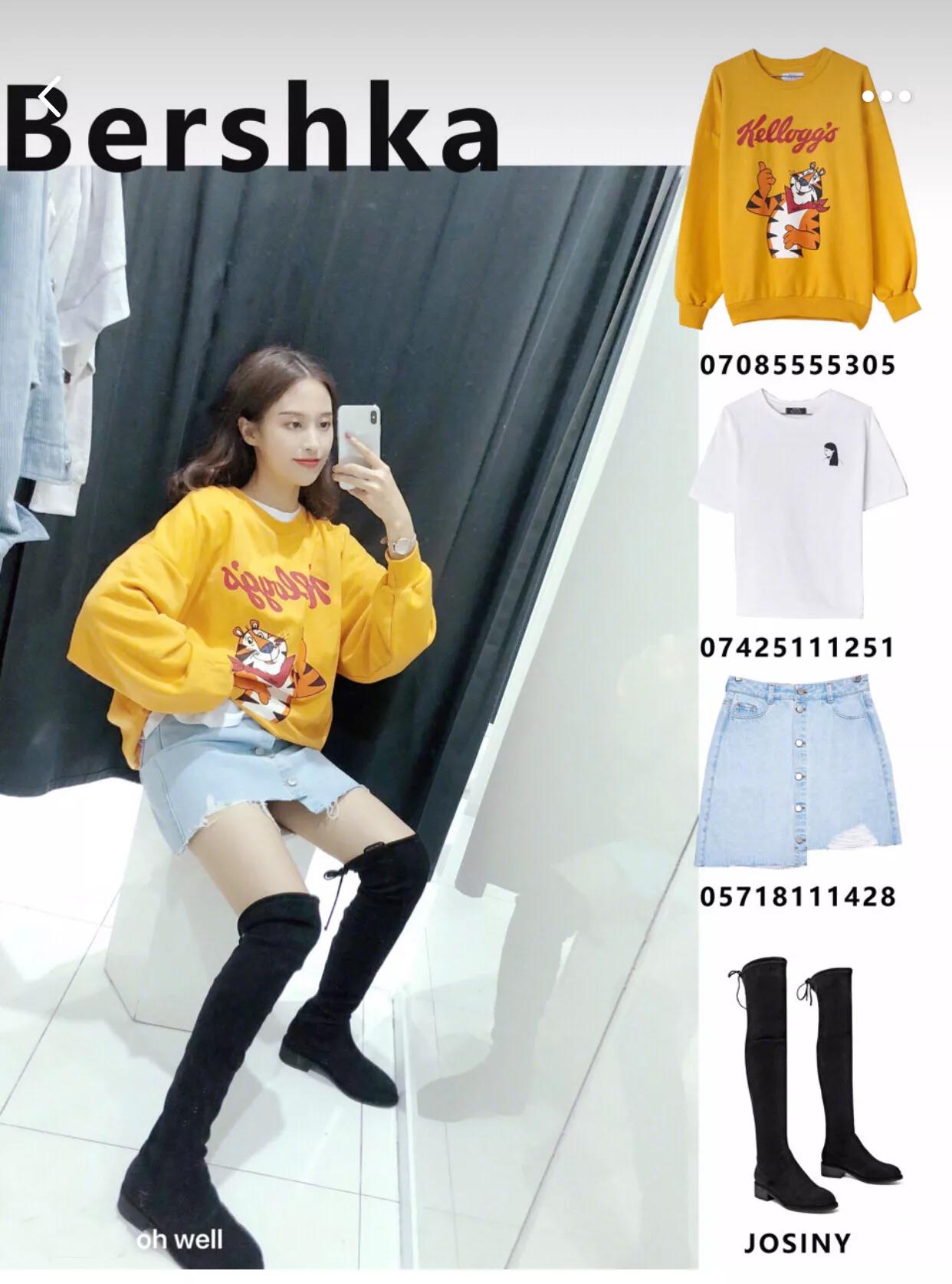 hm穿搭冬最新,2019hm冬季穿搭