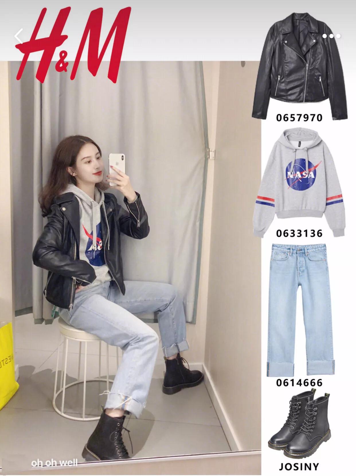 hm穿搭冬最新,2019hm冬季穿搭