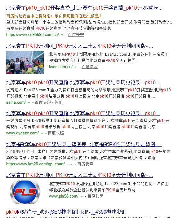 月入过千的网赚项目,日赚2000网赚项目