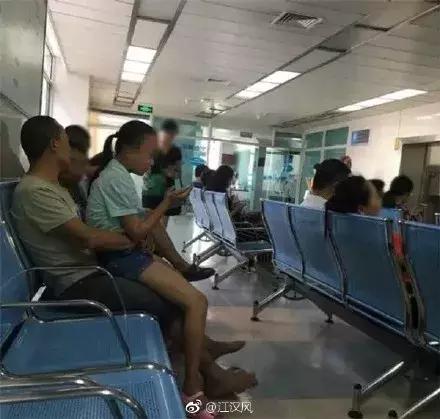 高铁上父亲疑似猥亵女儿:“爸爸”二字,不是你行恶的遮羞布