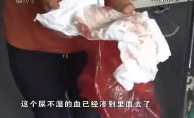 高铁上父亲疑似猥亵女儿:“爸爸”二字,不是你行恶的遮羞布