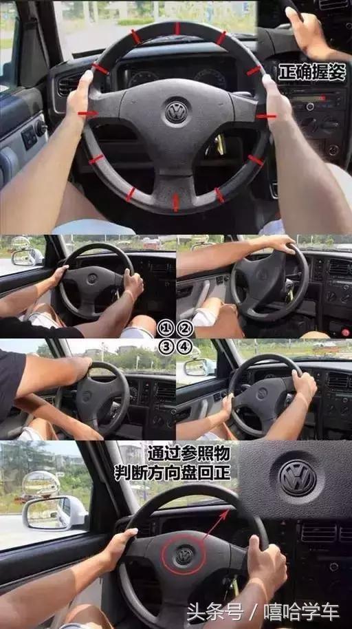 科目二练得不好教练要考试怎么办,科目二那么难练怎么练