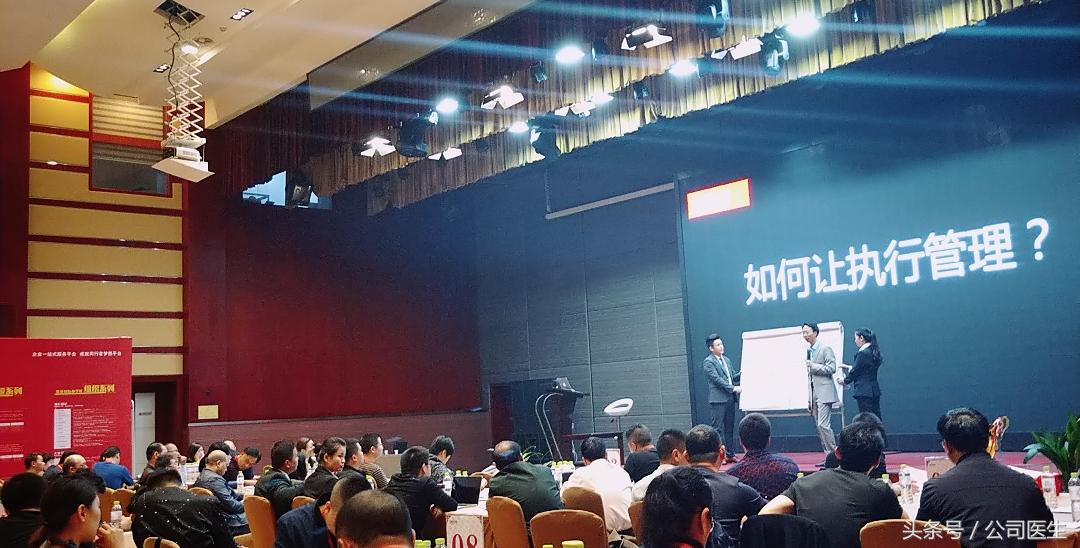 聚英｜重庆站《网络效果营销落地+裂变商业模式》圆满落幕