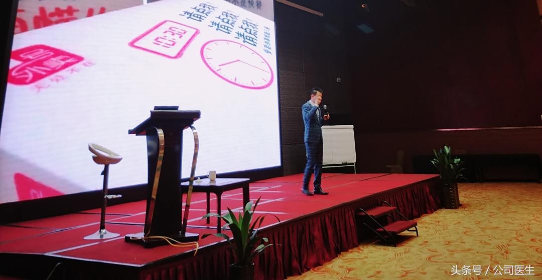 聚英｜重庆站《网络效果营销落地+裂变商业模式》圆满落幕