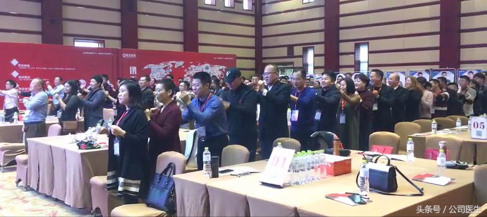 聚英｜重庆站《网络效果营销落地+裂变商业模式》圆满落幕