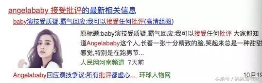 创业时代为什么打官司,创业时代谁是坏的