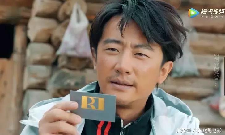 创业时代为什么打官司,创业时代谁是坏的