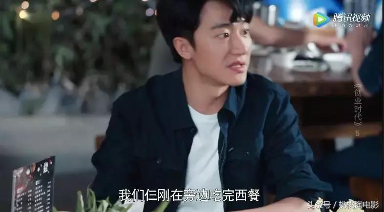 创业时代为什么打官司,创业时代谁是坏的