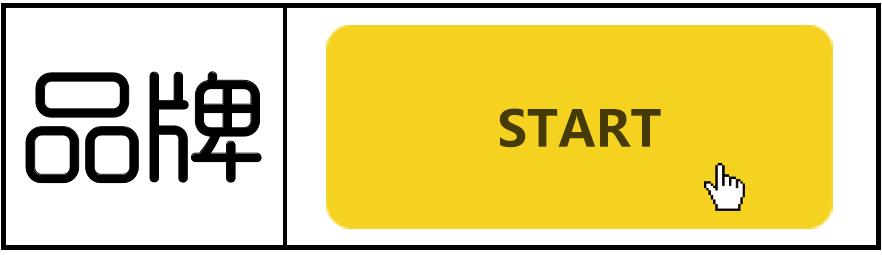 今天!天环广场YSL、资生堂、CPB等疯狂大促销!还能抽戴森~