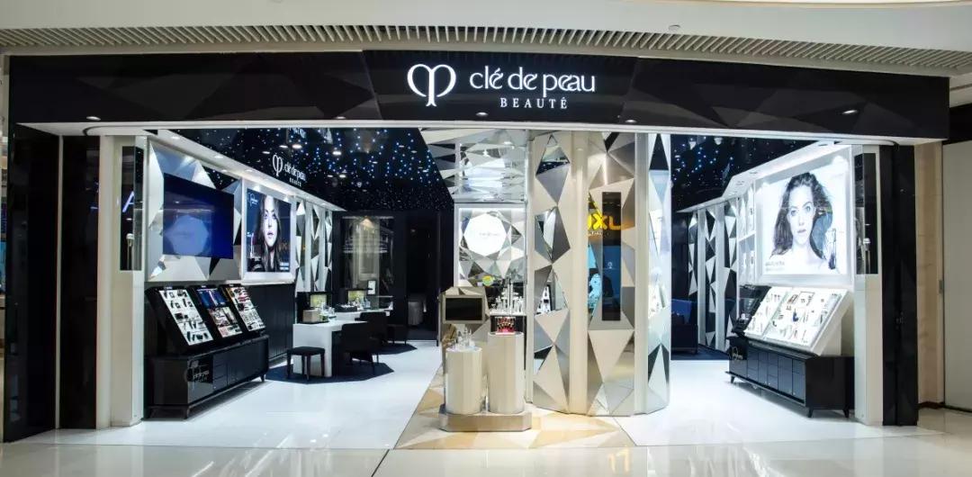 今天!天环广场YSL、资生堂、CPB等疯狂大促销!还能抽戴森~