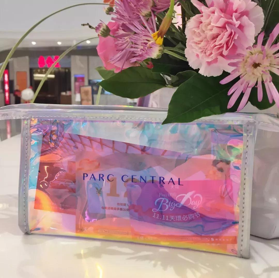 今天!天环广场YSL、资生堂、CPB等疯狂大促销!还能抽戴森~