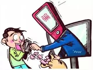 双十一高发警方紧急提醒,双11之后警方提醒