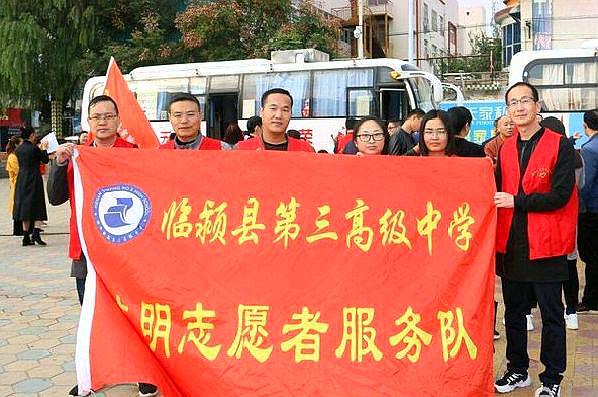 临颍电信花园献血,无偿献血爱心传递运城