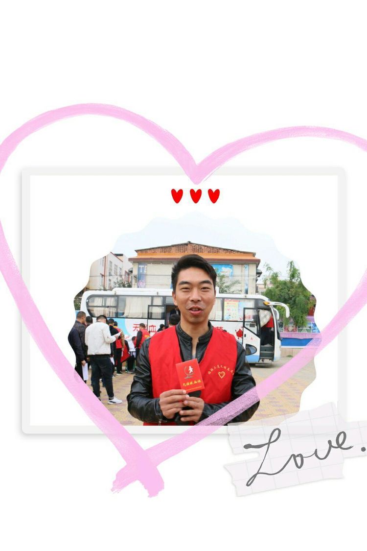 临颍电信花园献血,无偿献血爱心传递运城