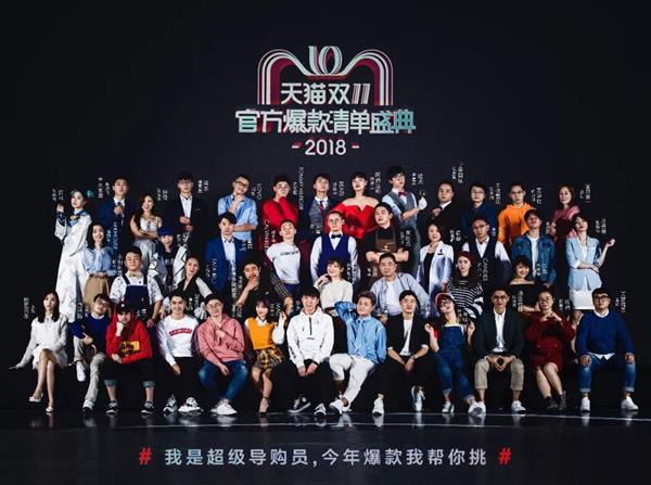 天猫必买清单双11,天猫双11大牌爆款必买清单