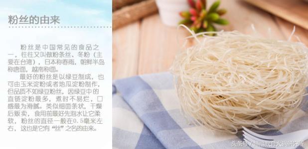 麻辣烫好吃的秘诀你知道吗,麻辣烫怎么吃最省钱