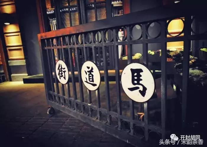 开封市元隆祥旗袍,开封元隆