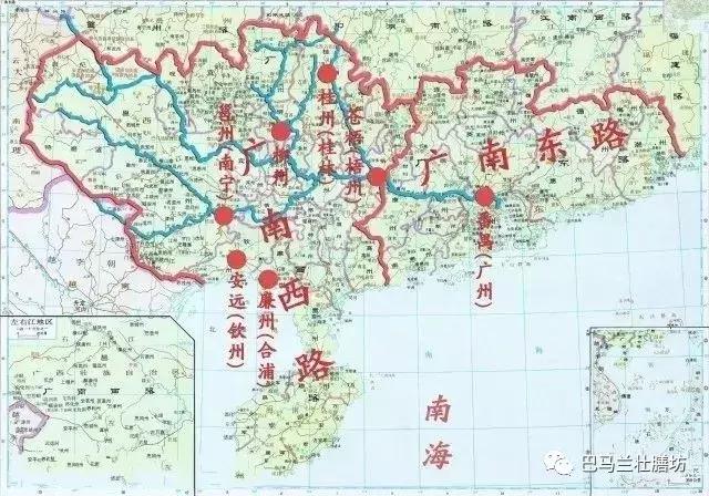 道地药材广西产的什么最好,广西传统道地药材