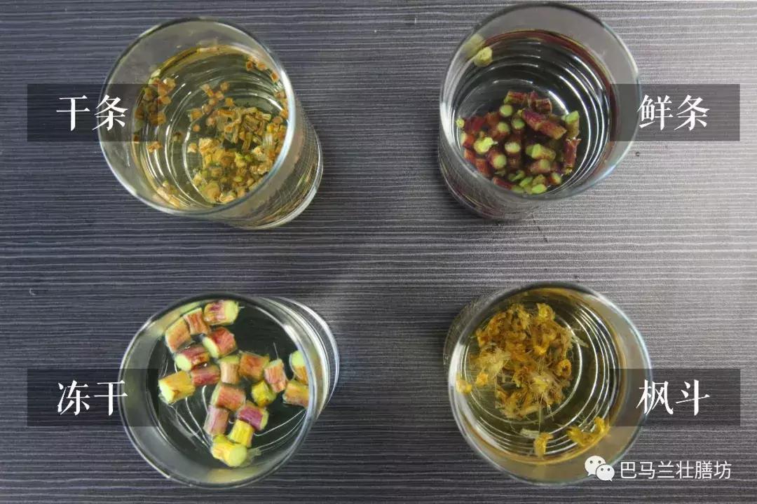 道地药材广西产的什么最好,广西传统道地药材