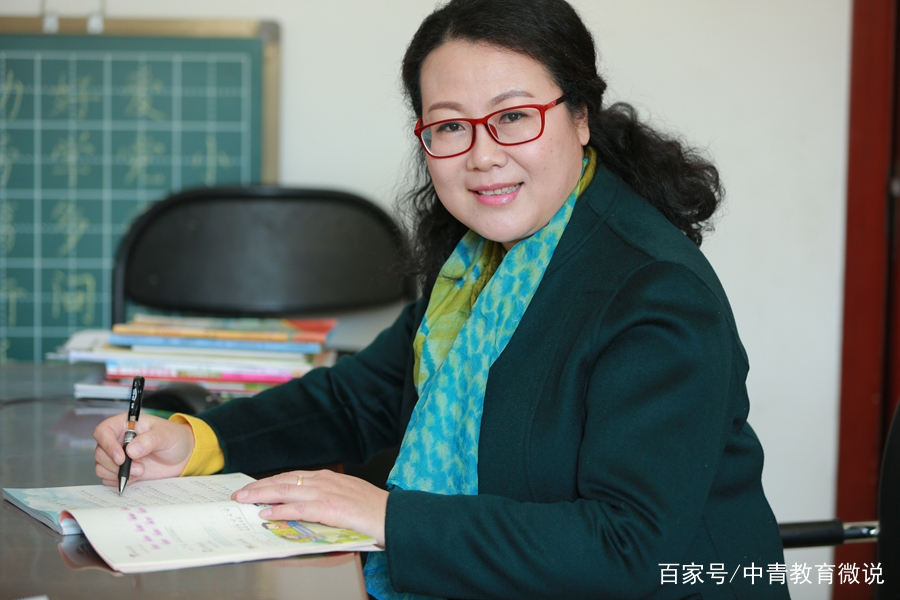 师德榜样|西罗园六小梁秀芳:幸福耕耘做一个有灵性的语文教师