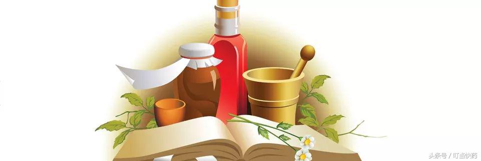 中成药实用大全书,中成药收藏大全