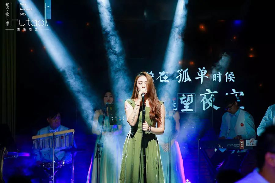 从“山寨热”到“倒闭潮”，胡桃里你学不会的核心是什么？｜餐见