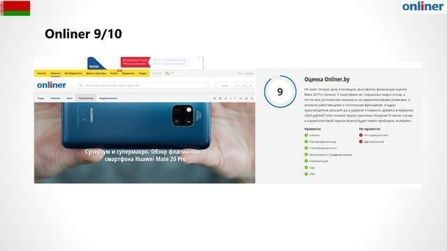 外媒评价华为mate60pro影响力,华为mate20pro是不是最成功的