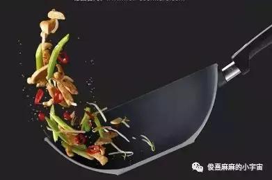 2023年春季种草大会,种草大会自然堂