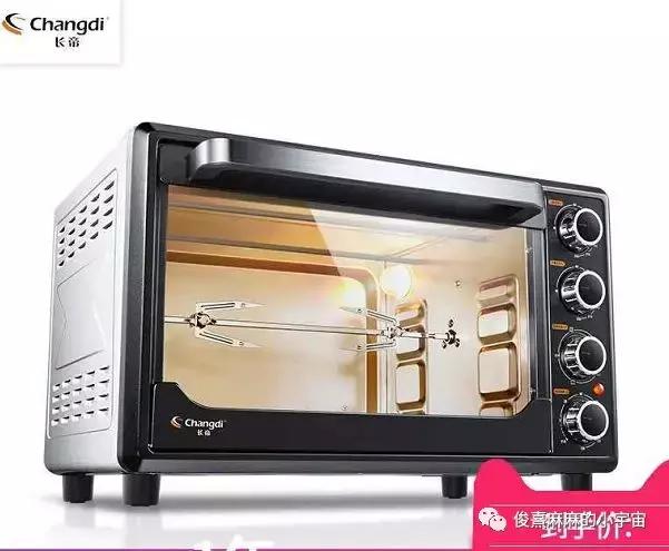 2023年春季种草大会,种草大会自然堂