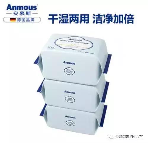 2023年春季种草大会,种草大会自然堂