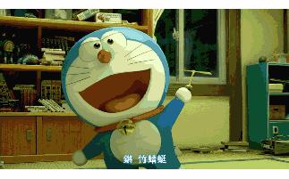 哆啦a梦任意门怎么弄,哆啦a梦任意房间