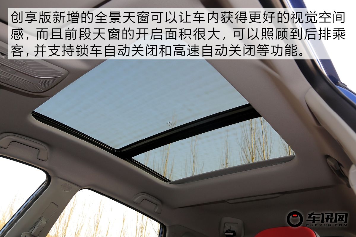 2019年哈弗h2销量多少辆,累计销量300万台哈弗h6再创巅峰