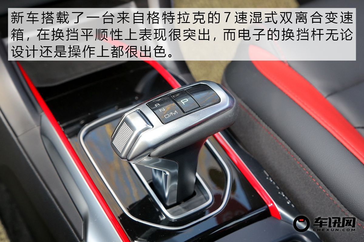 2019年哈弗h2销量多少辆,累计销量300万台哈弗h6再创巅峰