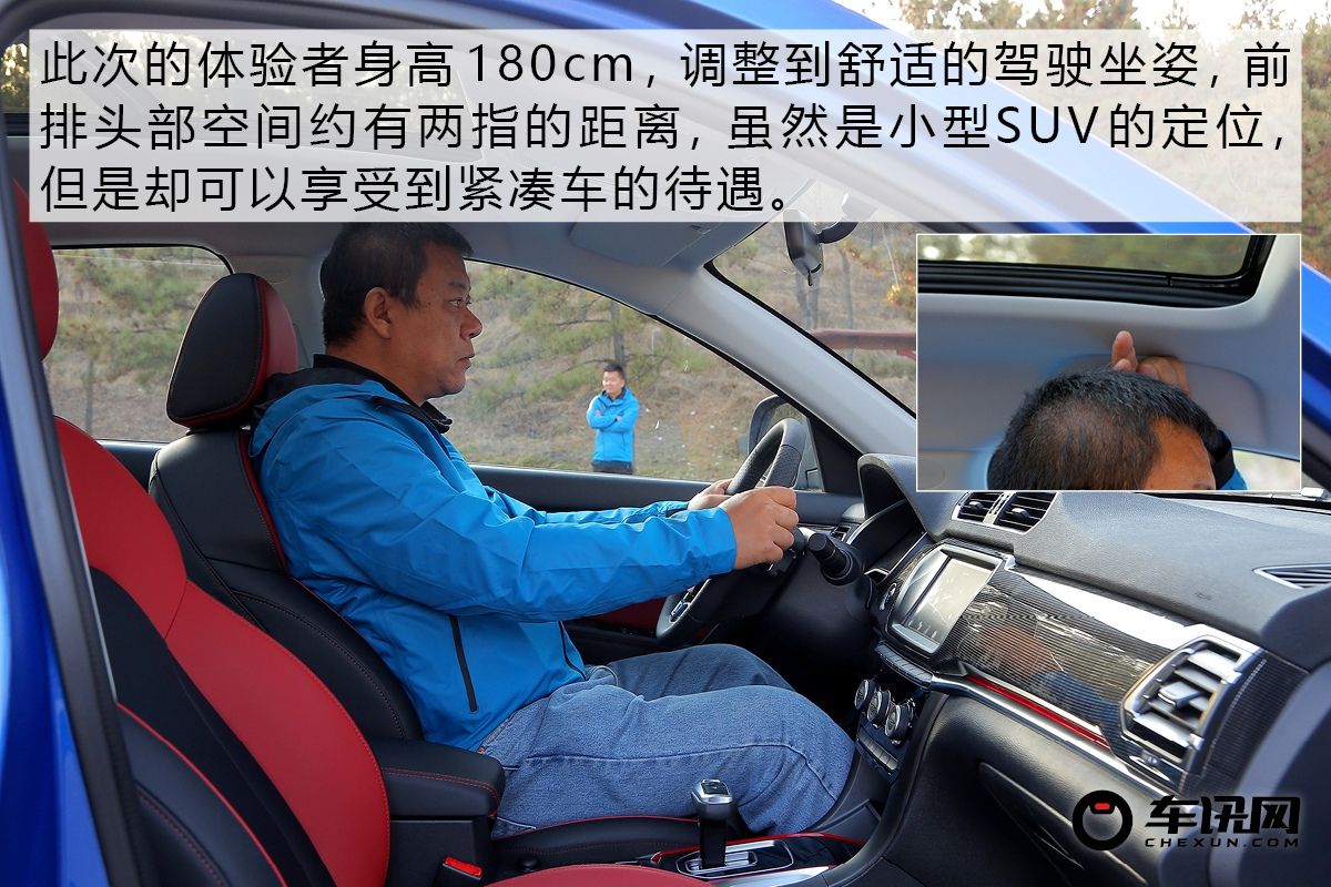 2019年哈弗h2销量多少辆,累计销量300万台哈弗h6再创巅峰