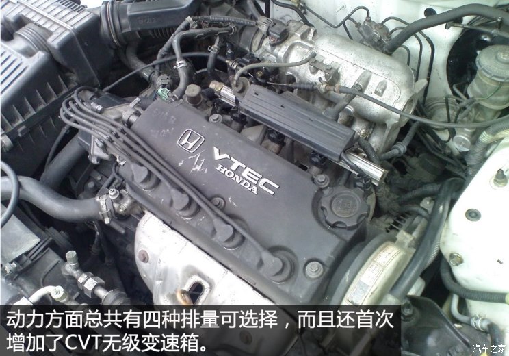 红标全新civic思域hatchback,23款civic4dpet是思域的哪一款车