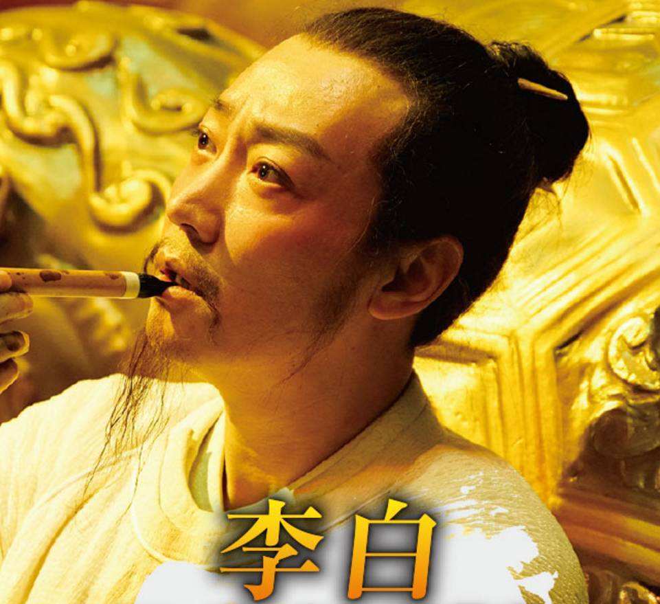 唐朝名妓用身体创作5首诗，皆被收进《全唐诗》，每首都耐人寻味