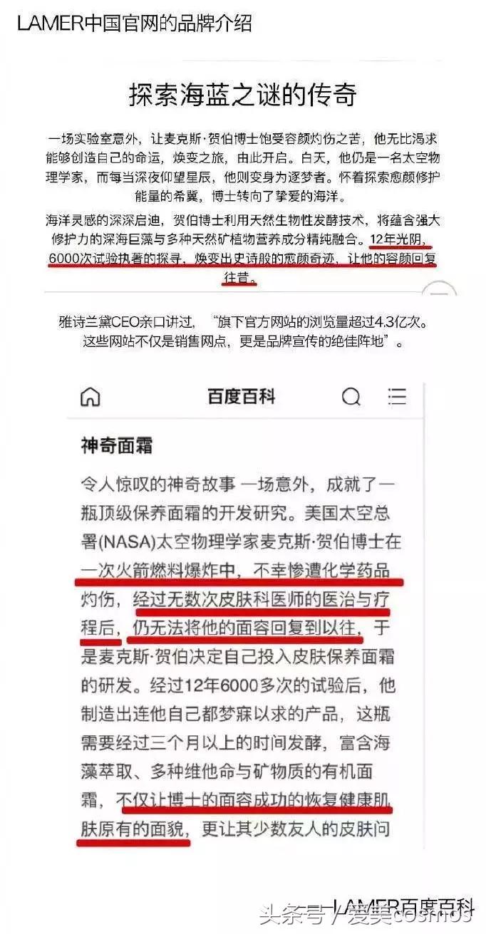 腊梅儿面霜怎么样,腊梅面霜值得购买吗