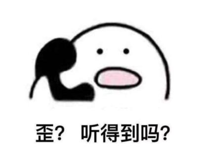 华为mate20手机信号差怎么办,华为mate40pro信号差