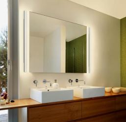 镜前灯什么样的好看,什么样的镜前灯适合化妆