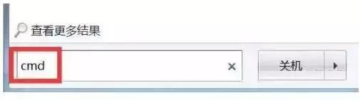 10个网络故障点以及处理方法,如何追踪网络故障