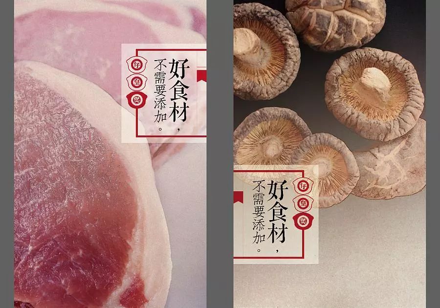 仔皇煲为什么是煲仔饭,煲仔饭系列核心技术