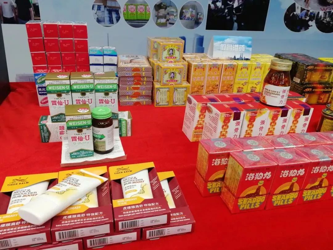 儿童感冒药下架,最近被召回的儿童感冒药